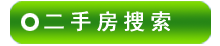 ���ݶ��ַ�Դ����